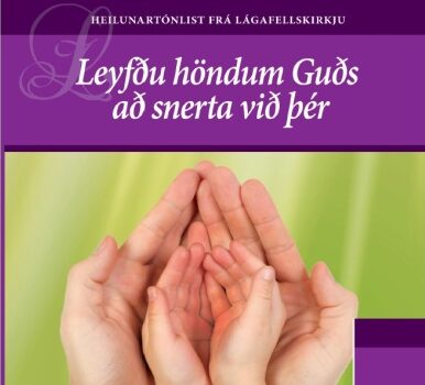 Diskur