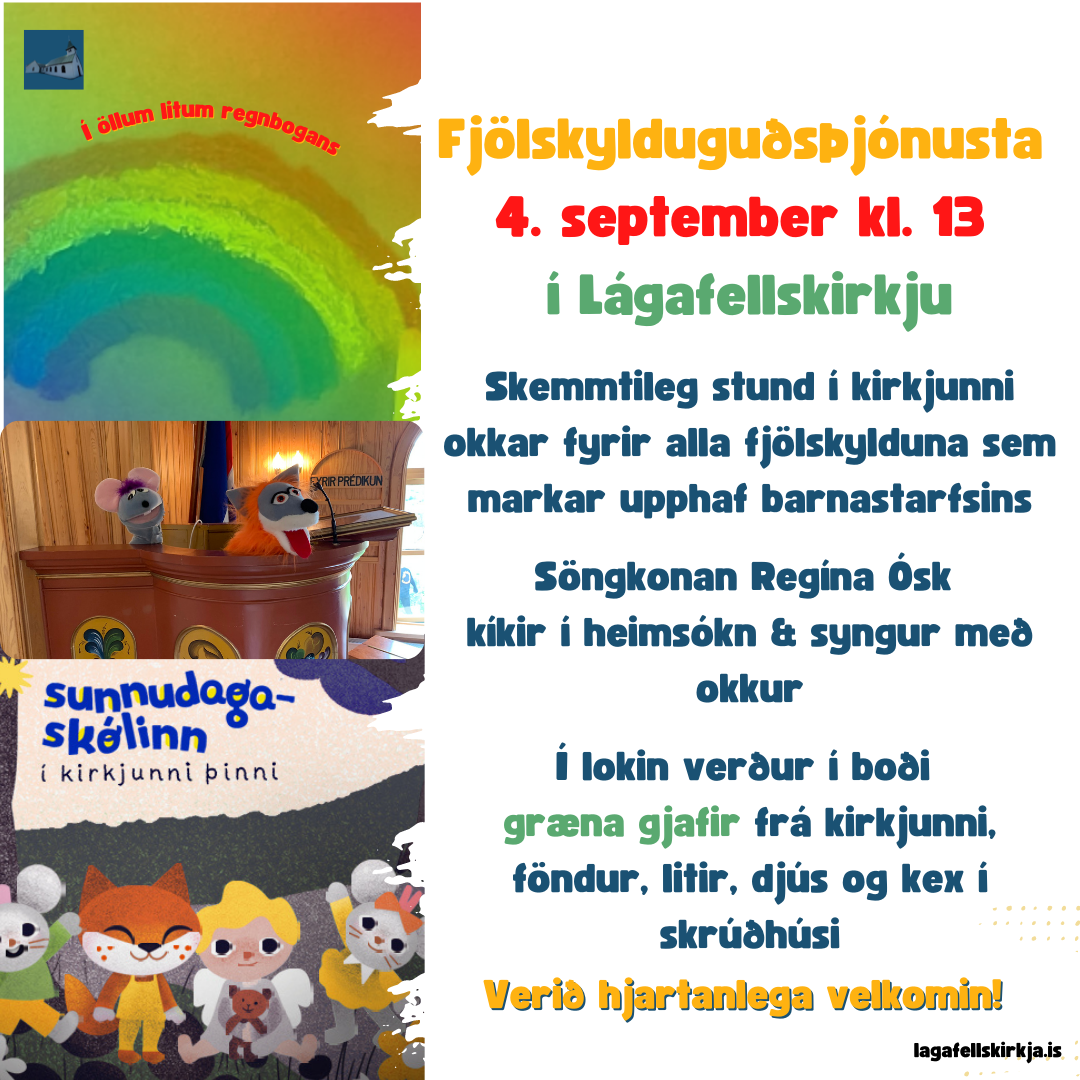 1080x1080px – Fjölskylduguðsþjónusta 4. september kl. 13 í Lágafellskirkju