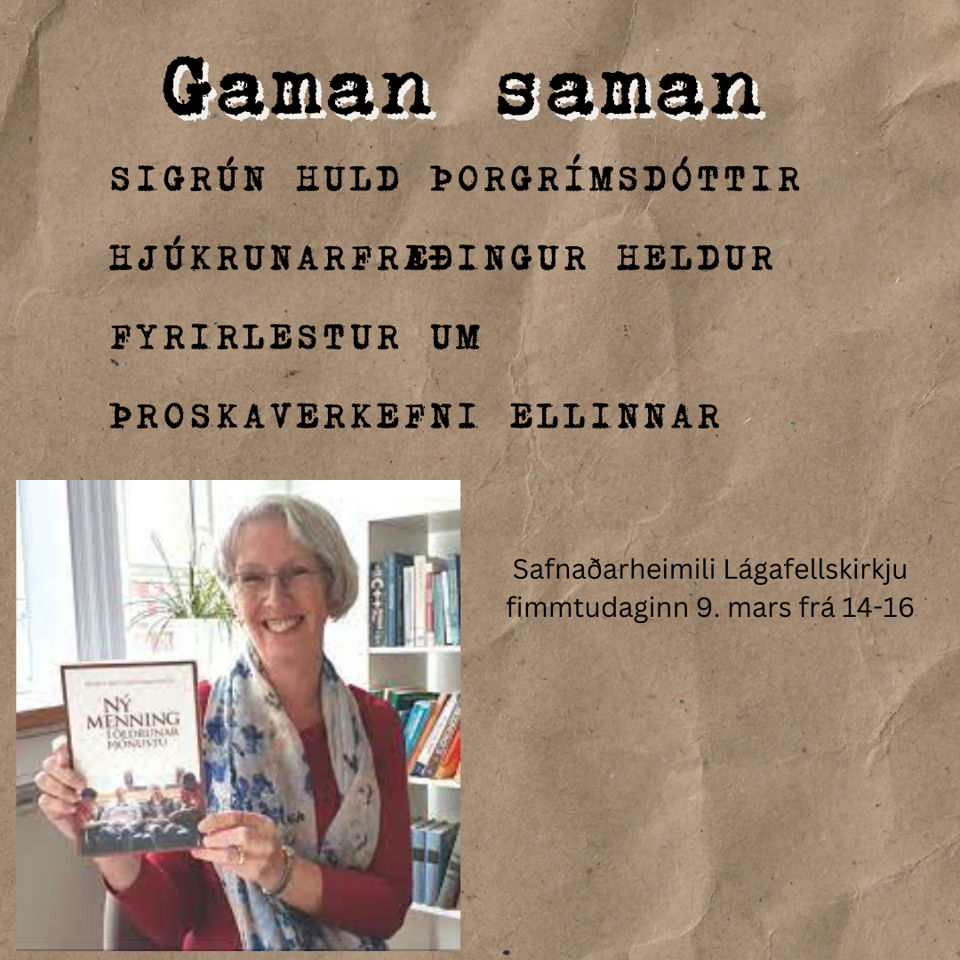 Gaman saman